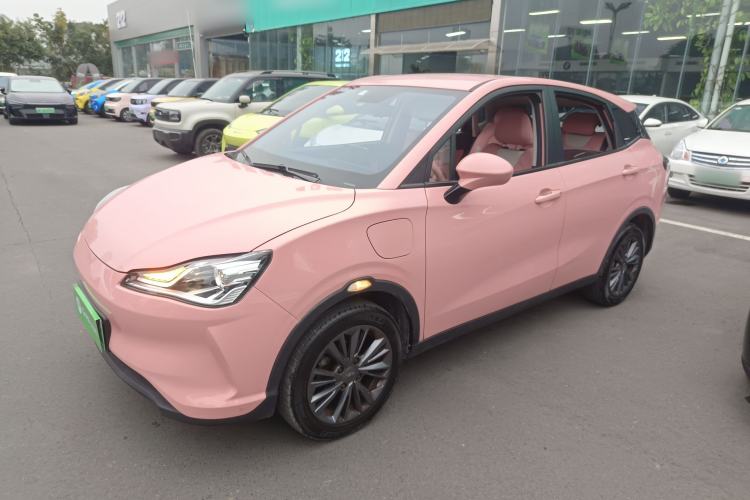 Used NETA V 2021 Witch Edition
