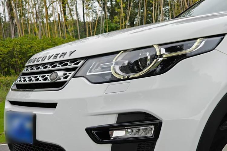 Used Land Rover Discovery Sport 2018 240 PS HSE Version