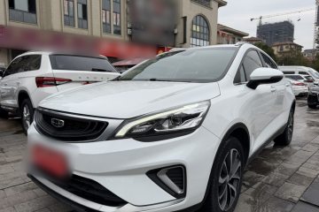 Used Geely Auto Emgrand GS 2019 1.4T CVT Edition