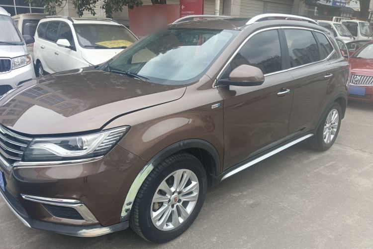 Used Roewe RX5 2016 20T Two-Wheel Drive Automatic Flagship Edition