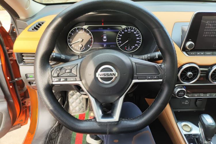 Used Nissan Sylphy 2020 1.6L TOP CVT Luxury Edition