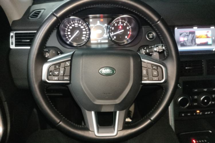 Used Land Rover Discovery Sport 2018 240 PS SE Version