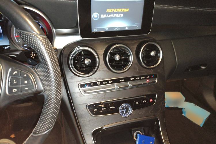 Used Mercedes-Benz C-Class 2015 Revised C 200 L Sport Edition
