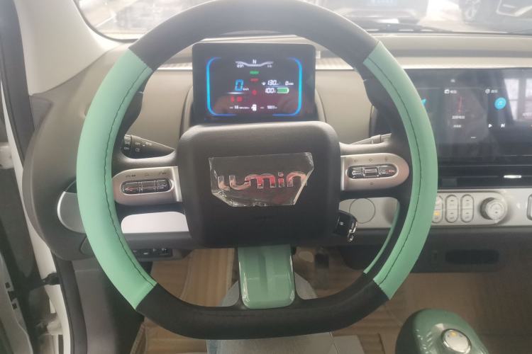 Used  Lumin 2024 130km Qingyue Version