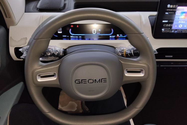 Used  Panda 2024 Panda Mini 200km Endurance Bear
