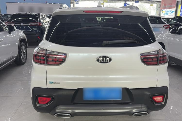Used Kia Sportage R 2019 2.0L Automatic Smart Luxury Edition
