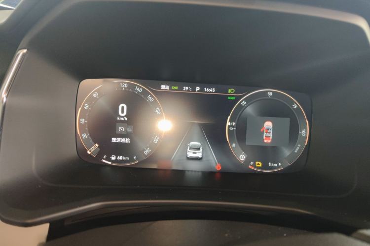 Used Lynk & Co 06 EM-P 2023 1.5T Remix PHEV Pro
