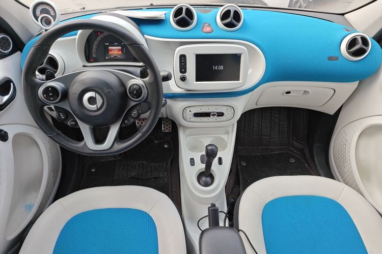 Used  forfour 2016 0.9T 66 kW Ultimate Edition
