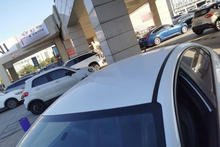 Used Chery Arrizo 5 2017 1.5L CVT Elite Edition
