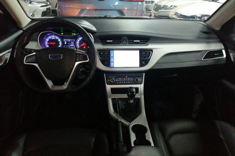 Used Geely Auto Vision 2018 1.5L Manual Happiness Edition
