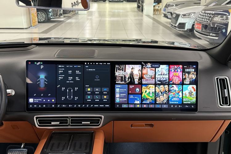 Used Li Auto L9 2024 Pro Model