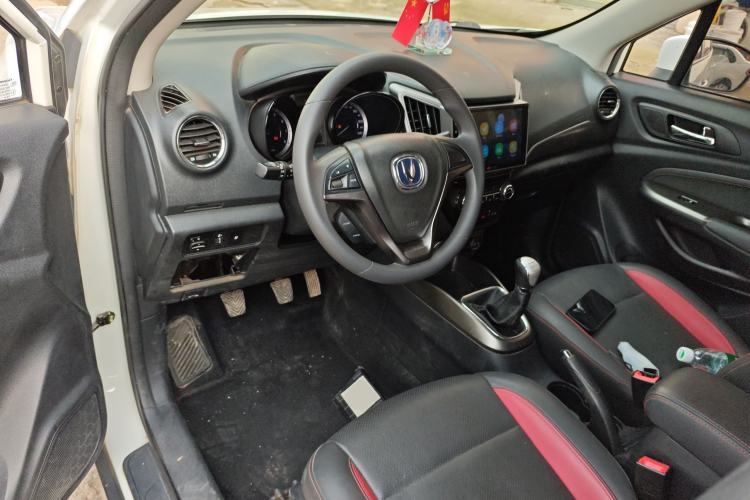 Used Changan CS15 2016 1.5L Manual Fashion Edition
