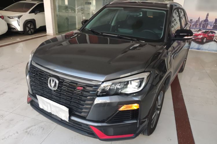 Used Changan CS75 2023 Enjoy Edition 1.5T DCT Luxury Version