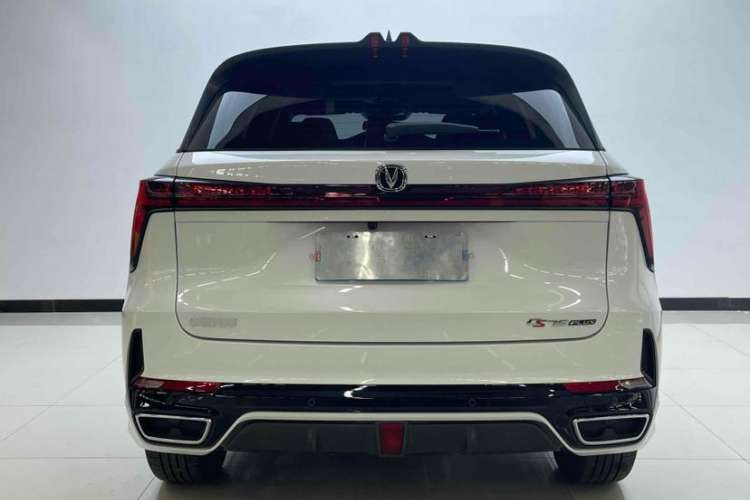 Used Changan CS75 PLUS 2023 3rd Generation 1.5T Automatic Prestige Model
