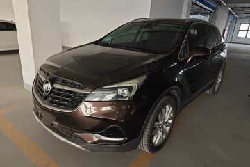 Used Buick Envision 2020 28T Four-Wheel Drive Elite Version