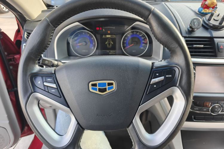 Used Geely Auto Emgrand 2014 Sedan 1.5L Manual Elite Model
