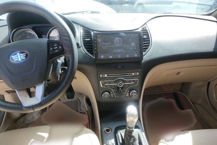 Used Bestune B50 2013 1.6L Manual Luxury Model
