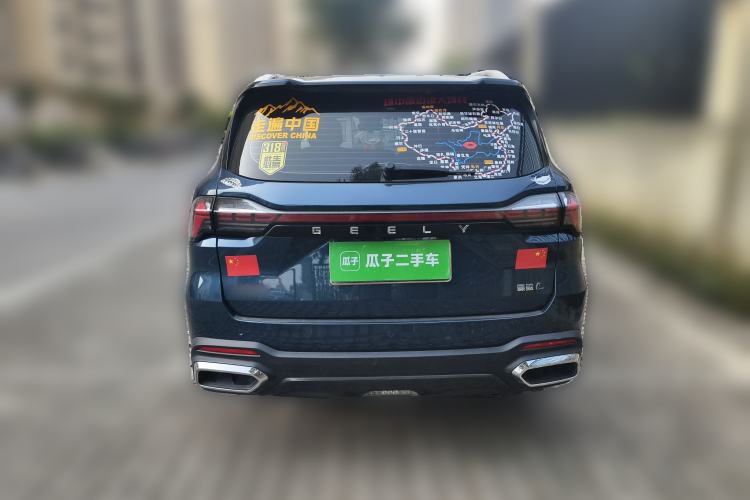 Used Geely Auto Haoyue L 2023 2.0T DCT Flagship Version