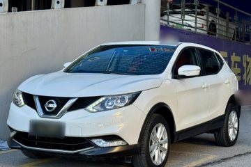 Used Nissan Qashqai 2016 2.0L CVT Elite Edition