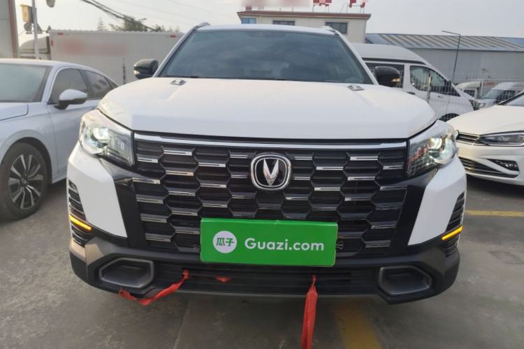 Used Changan CS75 2024 Enjoy Edition 1.5T DCT Luxury Model
