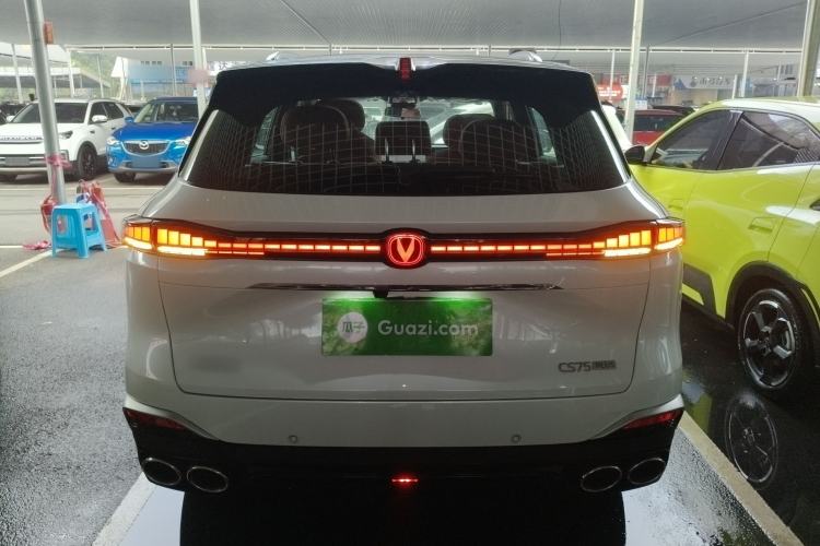 Used Changan CS75 PLUS 2025 4th Generation UItra 2.0T New Blue Whale – Smart & Powerful Version
