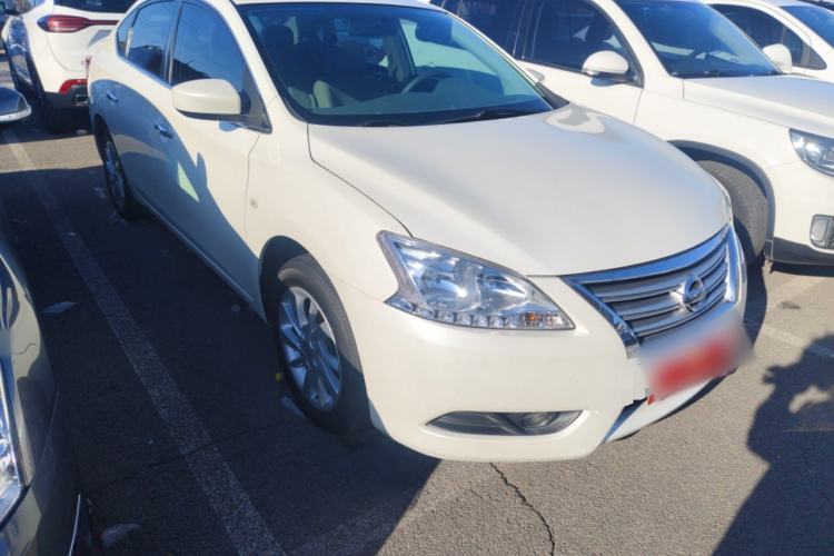 Used Nissan Sylphy 2014 1.6XV CVT Deluxe Edition
