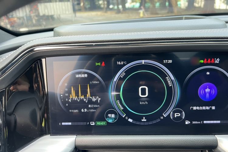 Used GAC Trumpchi GS8 2022 Dual-Engine Series 2.0TM Two-Wheel Drive Prestige Edition (7 Seats)
