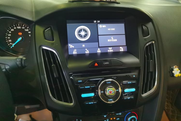 Used Ford Focus 2018 Hatchback Classic 1.6L Automatic Trendy SmartDrive Edition
