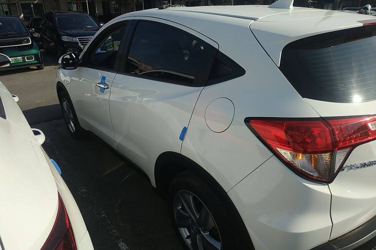 Used Honda Vezel 2020 220 TURBO CVT Elite Edition
