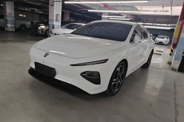 Used Roewe D7 2023 EV 510km Rear-Drive Flagship Edition