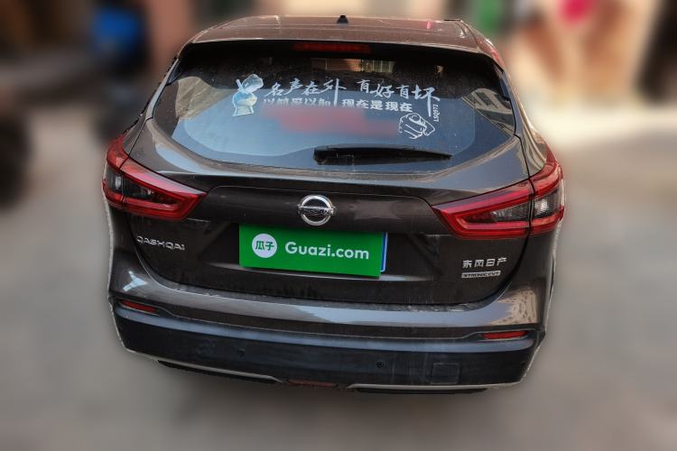 Used Nissan Qashqai 2019 2.0L CVT Luxury Edition
