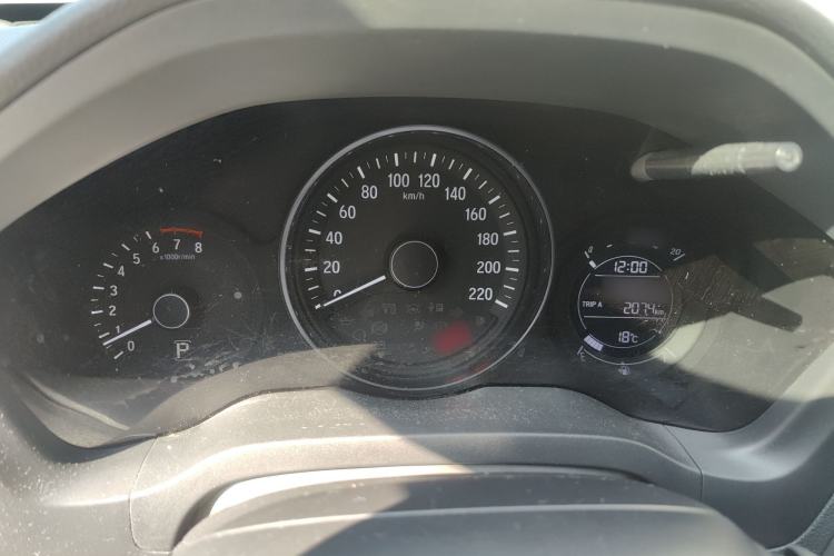 Used Honda Vezel 2020 220 TURBO CVT Elite Edition