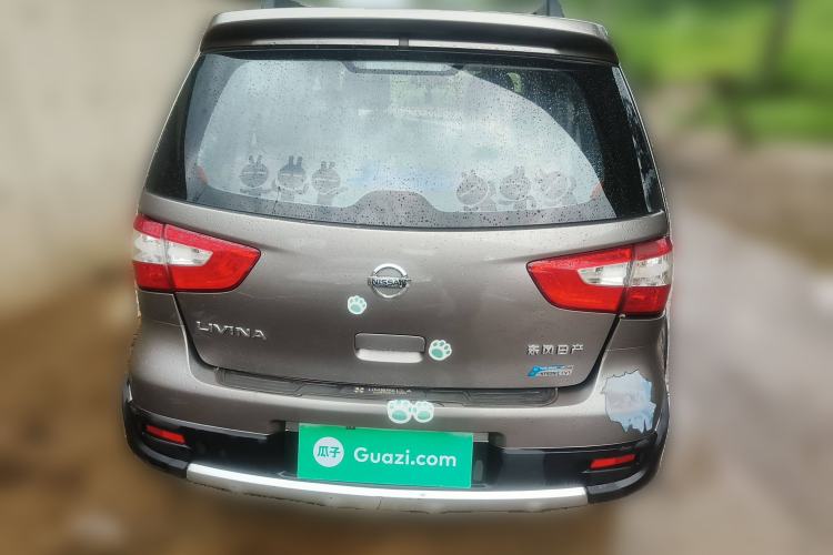 Used Nissan Livina 2013 1.6XE CVT Comfort Edition