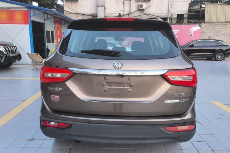 Used Dongfeng Fengon 580 2016 1.5T Manual Luxury Version