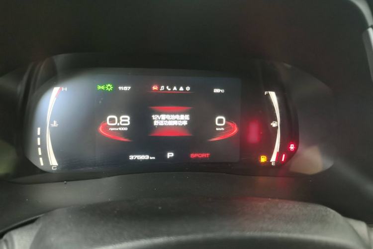 Used Haval H6 2021 National Trend Edition 1.5T Automatic Champion Version
