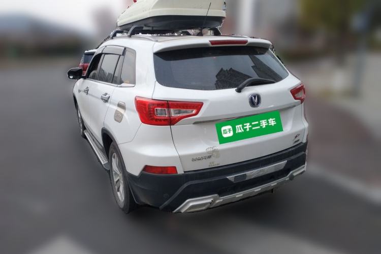 Used Changan CS75 2014 2.0L Manual Luxury Version China IV Standard