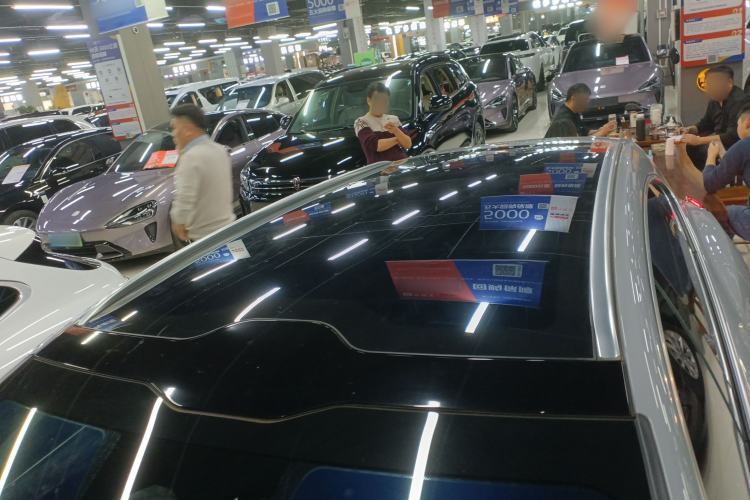 Used NETA S Shooting Brake 2024 Range-Extended 300 Standard Edition