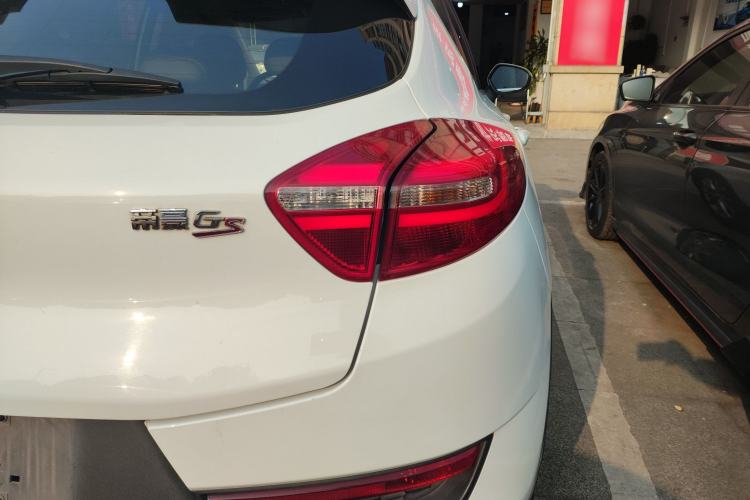 Used Geely Auto Emgrand GS 2016 Sport Edition 1.8L Automatic LingShang Model