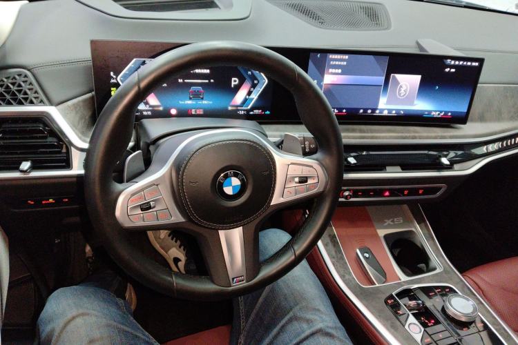 Used BMW X5 2023 xDrive 30Li Luxury M Sport Night Edition Package
