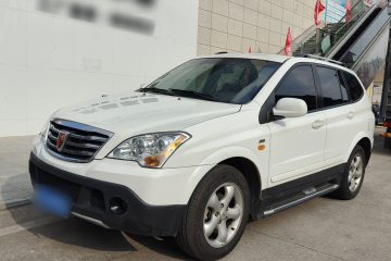 Used Roewe W5 2014 1.8T 4WD Automatic Haoyu Special Edition