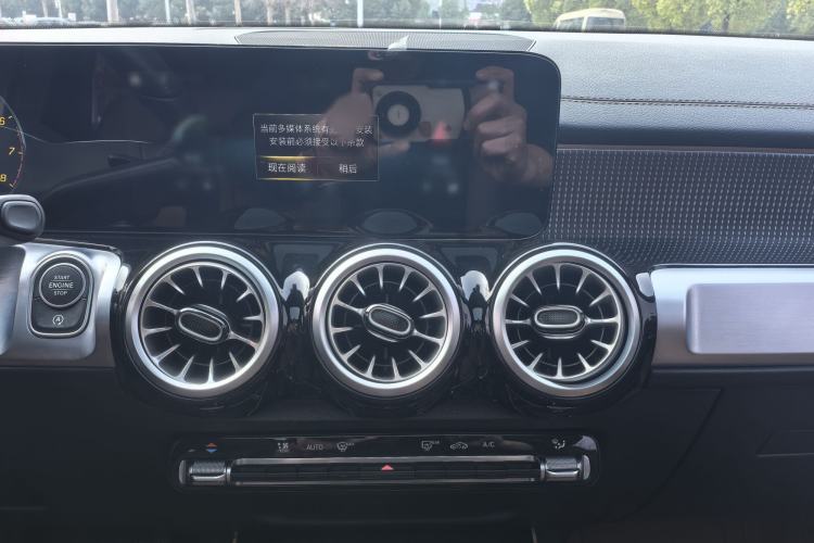 Used Mercedes-Benz GLB 2023 GLB 220 Sport Edition