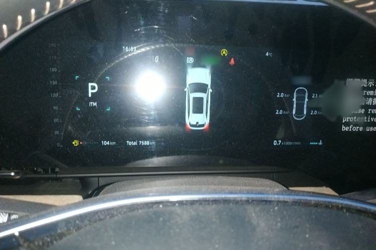 Used Changan CS75 PLUS 2025 4th Generation 1.5T New Blue Whale Smart Luxury Edition
