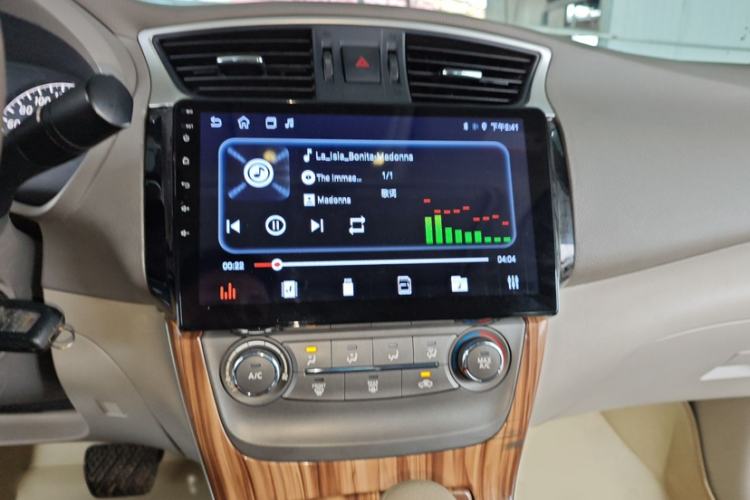 Used Nissan Sylphy 2012 1.6 XL CVT Luxury Edition