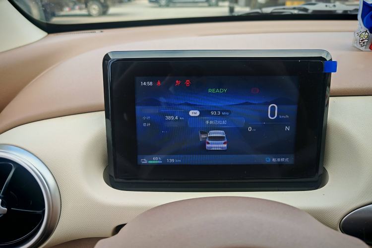 Used Wuling Hongguang MINIEV 2025 Four-Door Version Advanced Edition
