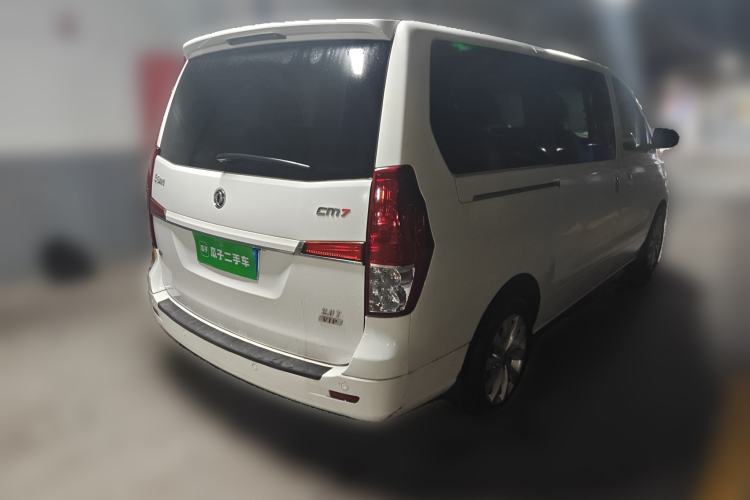 Used FORTHING CM7 2018 2.0T Automatic Luxury Version