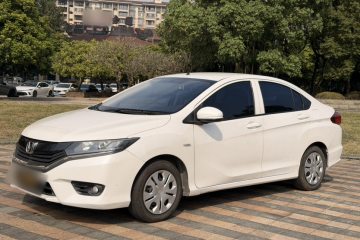 Used Honda Greiz 2016 1.5L CVT Classic Edition