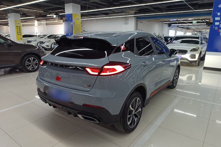 Used Geely Auto Emgrand S 2022 1.4T CVT Crossover Player Edition
