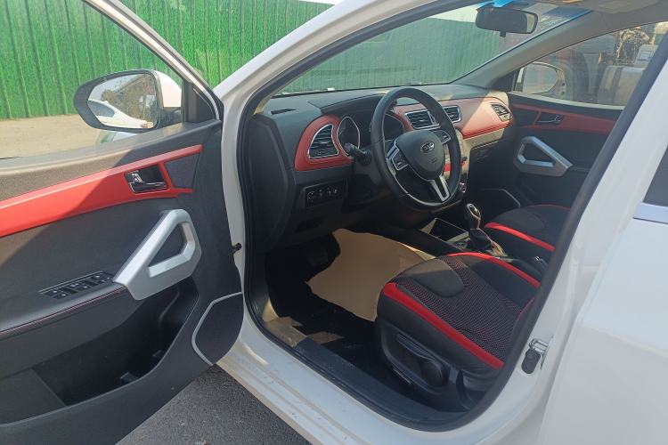 Used  Refine S2 2017 1.5L CVT Luxury Connect Edition