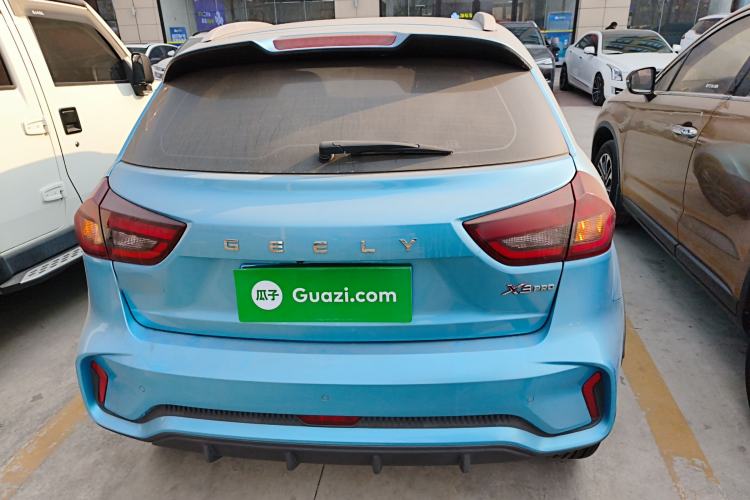 Used Geely Auto Vision X3 2021 PRO 1.5L CVT Deluxe Model
