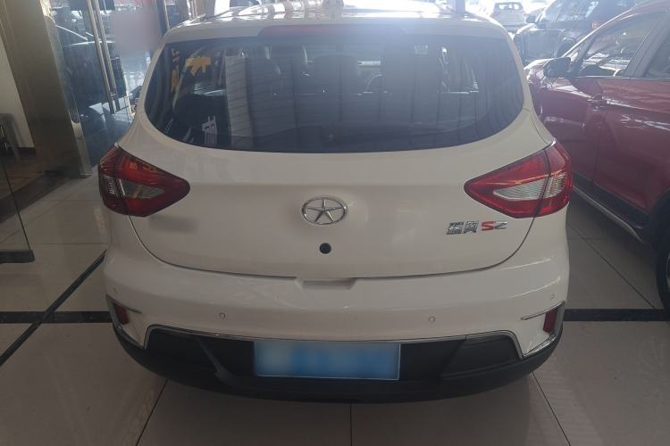 Used  Refine S2 2015 1.5L Manual Luxury Model
